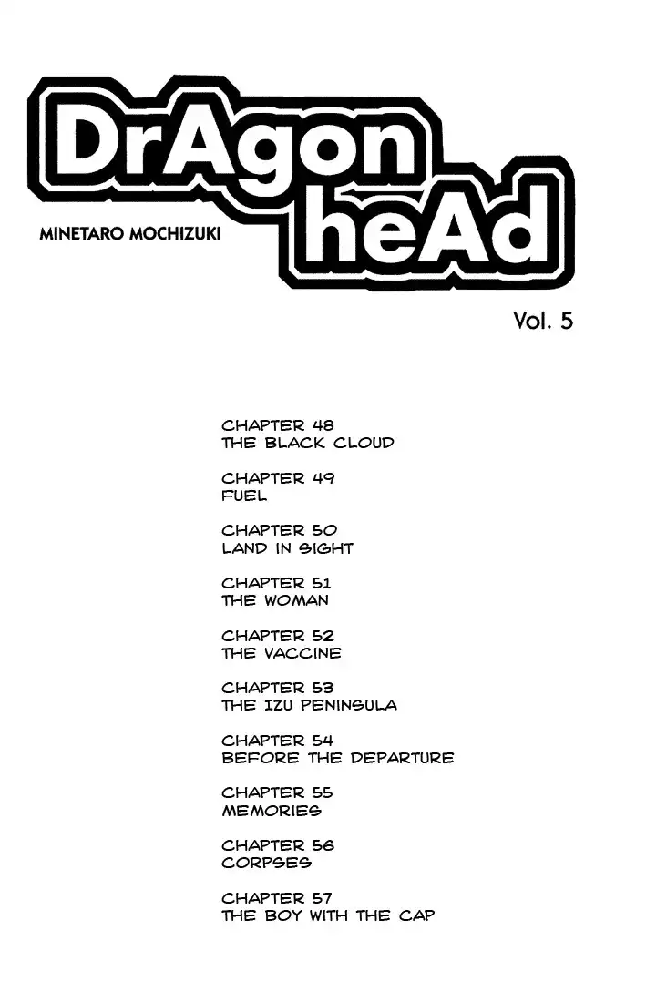 Dragon Head Chapter 48 2